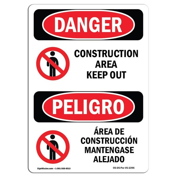 Signmission Safety Sign, OSHA Danger, 24" Height, Construction Area Keep Out Bilingual Spanish OS-DS-D-1824-VS-1096